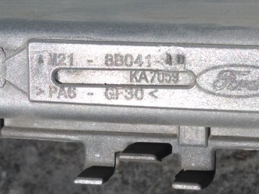 Панель кузовна передня (телевізор) Ford Mondeo '09-'14/S-Max '09-'15