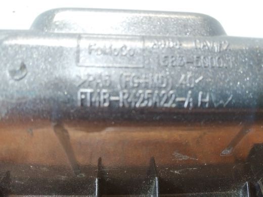 Ручка двери багажника серая Ford Edge '15-'18