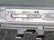 Панель кузовна передня (телевізор) Ford Mondeo '09-'14/S-Max '09-'15