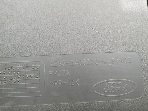 Бардачок в сборе черный Ford Fiesta '10-