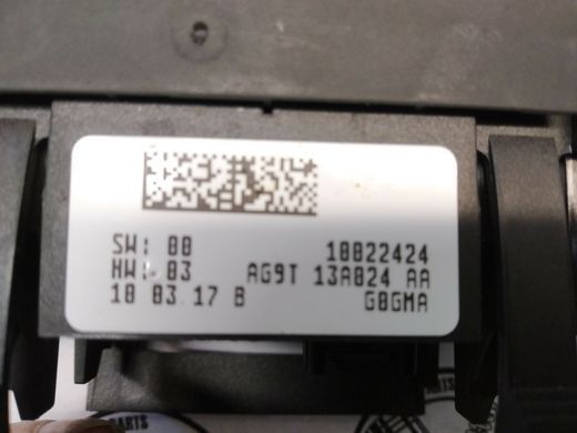 Переключатель освещения фарами Ford Mondeo '07-'13/S-Max/Galaxy '06-'13