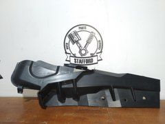 Накладка крила переднього лівого під жабо Ford C-Max '03-'10