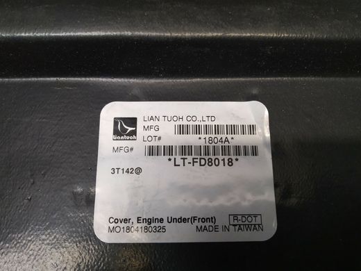 Защита дефлектор переднего бампера не ориг. Ford Focus '04-'08/C-Max '03-'07
