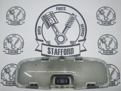 Плафон передний освещения салона центр Ford Mondeo '03-'07