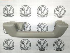 Поручень (стеля) задній правий/лівий з гачком Ford Mondeo '07-'14/S-Max/Galaxy '06-'15