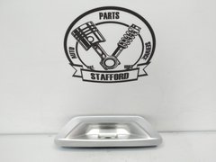 Ручка дверей багажника срібляста UX Ford Edge '15-'18