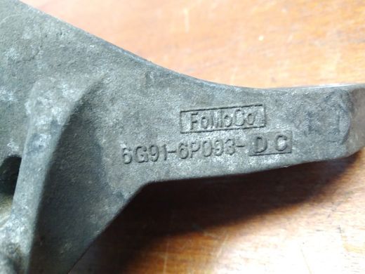 Кронштейн опора КПП 2.0 TDCi Ford Mondeo '07-'14/S-Max '06-'15