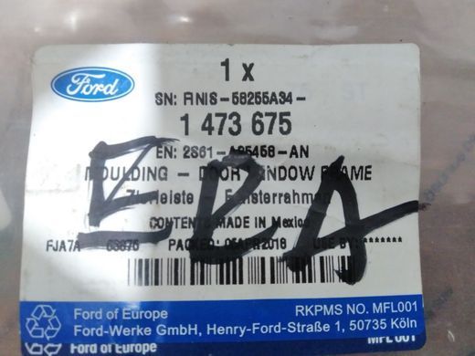 Накладка наружная двери задней правой 5 дв. седан Ford Fiesta '02-'08