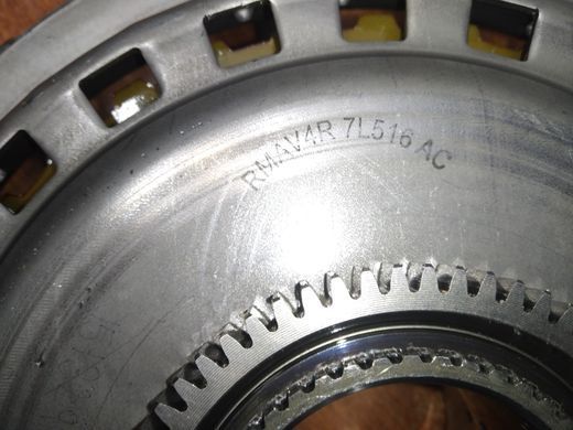 Зчеплення MPS6 DCT450 Powershift Ford Mondeo '10-'14/Focus '11-'15/C-Max '10-'15/Kuga '10-'14/S-Max '10-'15