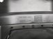 Кожух кермової колонки верх Ford Mondeo '07-'14