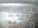 Повітропровід низ Ford Focus '04-'11/C-Max '03-'10/Kuga '08-'12
