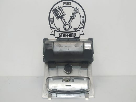Потолочная консоль (очечник) с плафоном освещ. без люка Ford Mondeo '00-'03