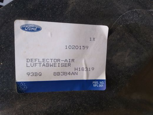 Захист дефлектор переднього бамперу без кондиц. Ford Mondeo '92-'96