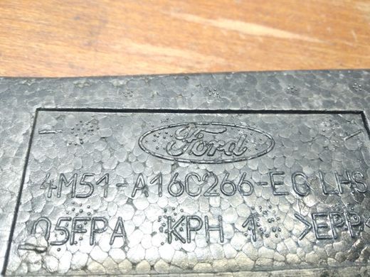 Ізолятор (піна) передн лівої секції підлоги Ford Focus '04-'07