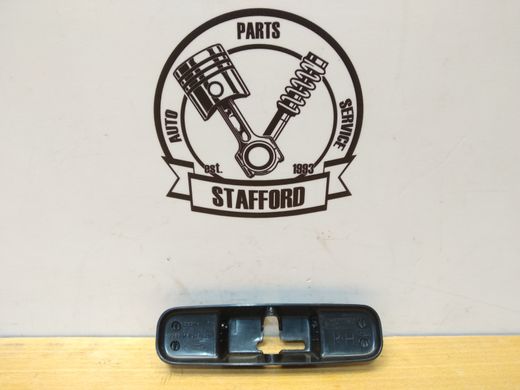 Накладка замка спинки сидения заднего правого 4 дв. седан Ford Mondeo '00-'07/Focus '98-'05