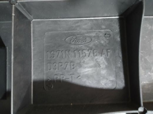 Панель для ніші зап. колеса 4-х. дв. універсал Ford Mondeo '01-'07