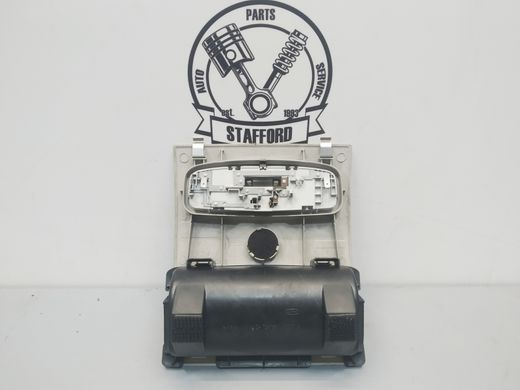 Потолочная консоль (очечник) с плафоном освещ. без люка Ford Mondeo '03-'07