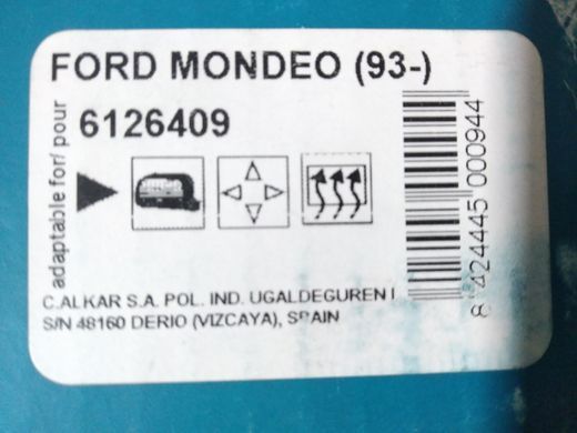 Зеркало боковое правое из эл. подогревом черное Ford Mondeo '92-'96