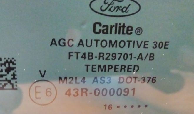 Форточка (глухое стекло) задняя левая ламинат Ford Edge '15-