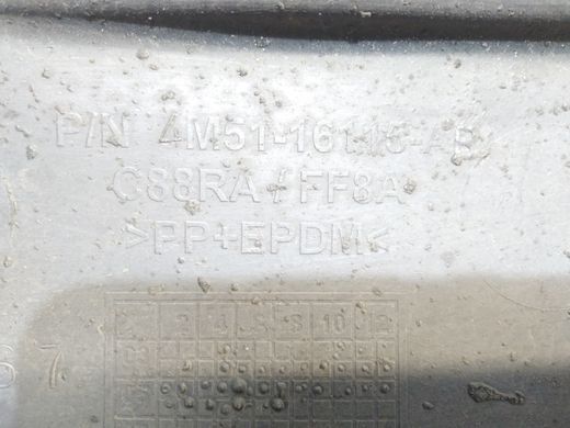 Підкрилок передній лівий деф Ford Focus '04-'11/C-Max '03-'10
