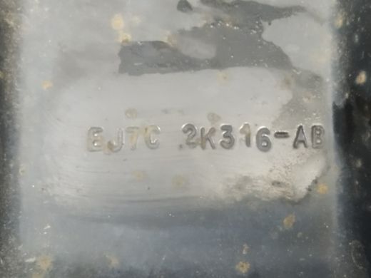 Защитный кожух правого заднего тормозного диска под электро суппорт Ford Escape '16-'19/Kuga '16-