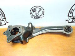 Рычаг продольный задний левый под колеса 15"-17" деф 4, 5 дв. седаны Ford Focus '11-'18