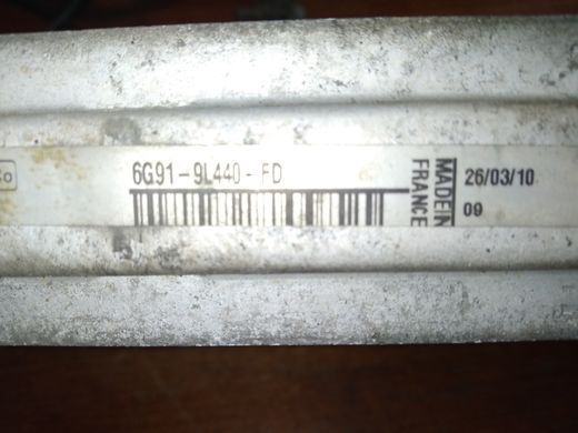 Проміжний теплообмінник 1.6-2.0 Diesel Ford Mondeo '07-'11/ S-Max '06-'11