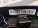 Подушка безпеки керма спрацьов AirBag Ford Edge '17-