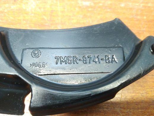 Направляюча масла MPS6 DCT450 Powershift Ford Mondeo '10-'14/Focus '10-'14/C-Max '10-'14/Kuga '10-'12/S-Max '10-'14
