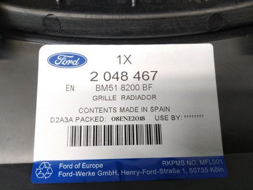 Решітка радіатору хром Ford Focus '11-'15