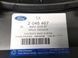 Решітка радіатору хром Ford Focus '11-'15