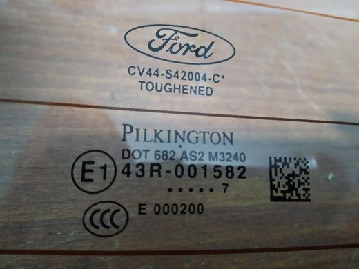 Стекло крышки багажника Ford Kuga '12-'19