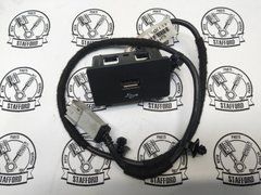 Адаптер (хаб) USB Ford Kuga '16-/Transit/Tourneo Connect '18-
