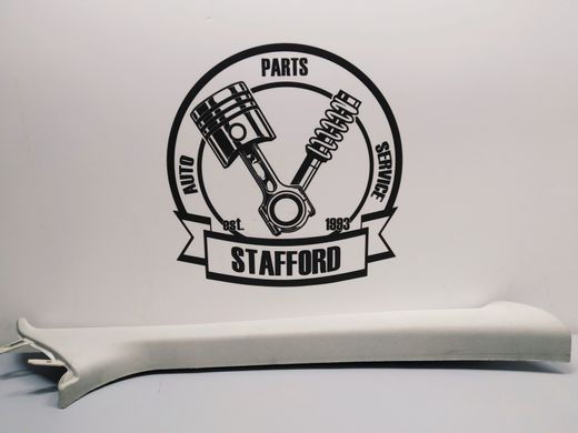Обшивка (оздоблення) правої передньої стойки Ford Mondeo '07-'14