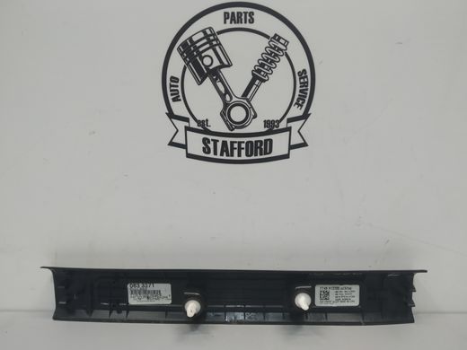 Накладка порогу передня внутрішня права з лого Ford Edge '15-