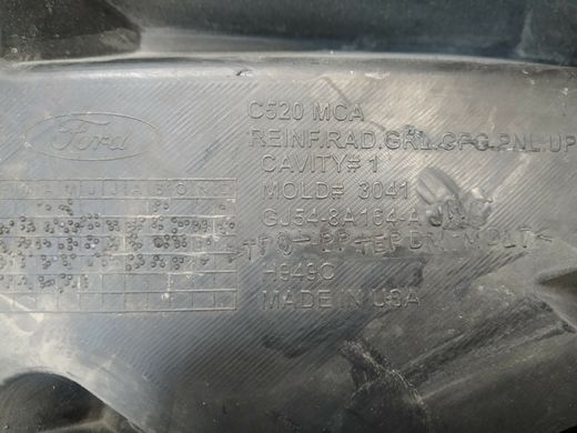 Підсилювач кронштейн решітки радіатору дефект Ford Escape '16-'19