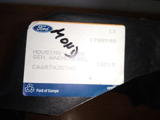 Кожух МКПП захисту тросів B5/IB5 Ford Mondeo '12-'14/Fiesta '12-'19/Focus '11-'18/C-Max '11-'19/Ecosport '14-'18