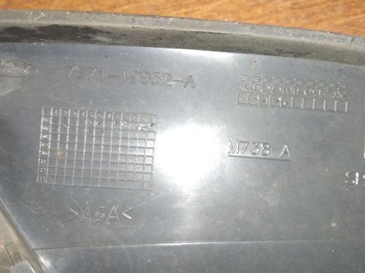 Решетка заглушка ПТФ правая Ford Mondeo '07-'10