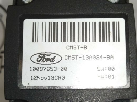 Перемикач керування фарами, з димером та відкр. багаж. Ford Focus '12-'14