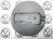 Крышка лючка топливного бака грунт 3, 5 дв. седаны Ford Focus '04-'08