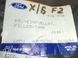 Крышка лючка топливного бака грунт 3, 5 дв. седаны Ford Focus '04-'08