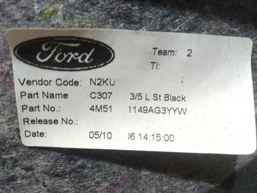 Ковровое покрытие арки левой 3, 5 дв. седан Ford Focus '04-'11