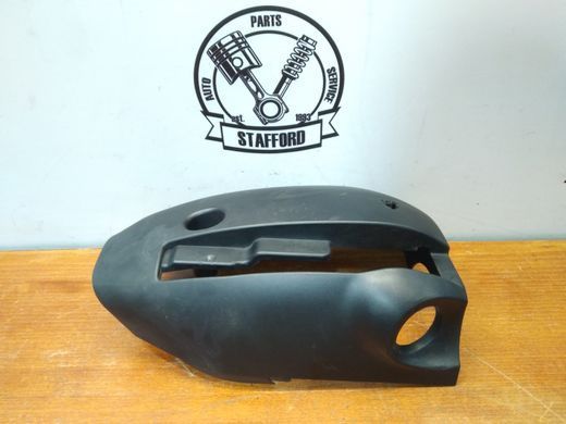 Кожух кермової колонки низ без безключ входу Ford Mondeo '07-'14/S-Max/Galaxy '06-'15