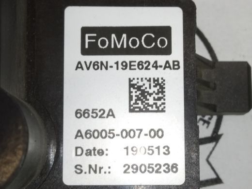Резистор печки 2-х зон. A/C Ford Kuga '12-'19/Focus '11-'18/C-Max '10-'19