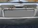 Крышка багажника без замочной скважины темно-серая 4 дв. универсал Ford Mondeo '00-'07