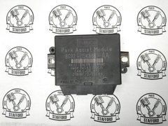 Модуль системы помощи парковки (парктроник) Ford Mondeo '08-'10/S-Max '08-'10