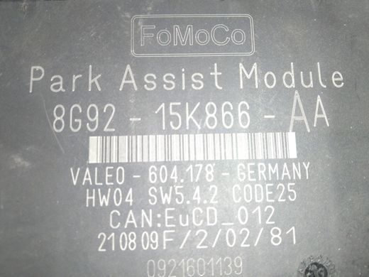 Модуль системы помощи парковки (парктроник) Ford Mondeo '08-'10/S-Max '08-'10