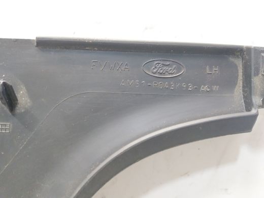 Накладка ліва низ панелі приладів (торпедо) чорна Ford Kuga '12-'19/C-Max '15-'19