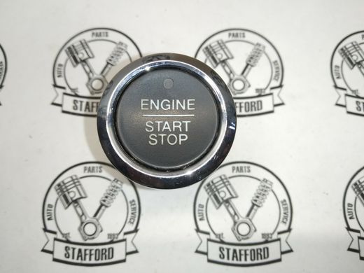 Переключатель Start-Stop Ford Edge '15-/ Fusion '15-'20