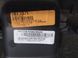 Обшивка кришки багажнику чорна під електро Ford Edge '15-'16